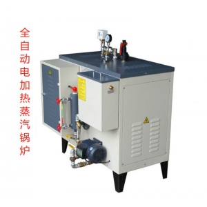 供應橋路養護專用蒸汽發生器 72kw節能小型蒸汽機 蒸汽鍋爐